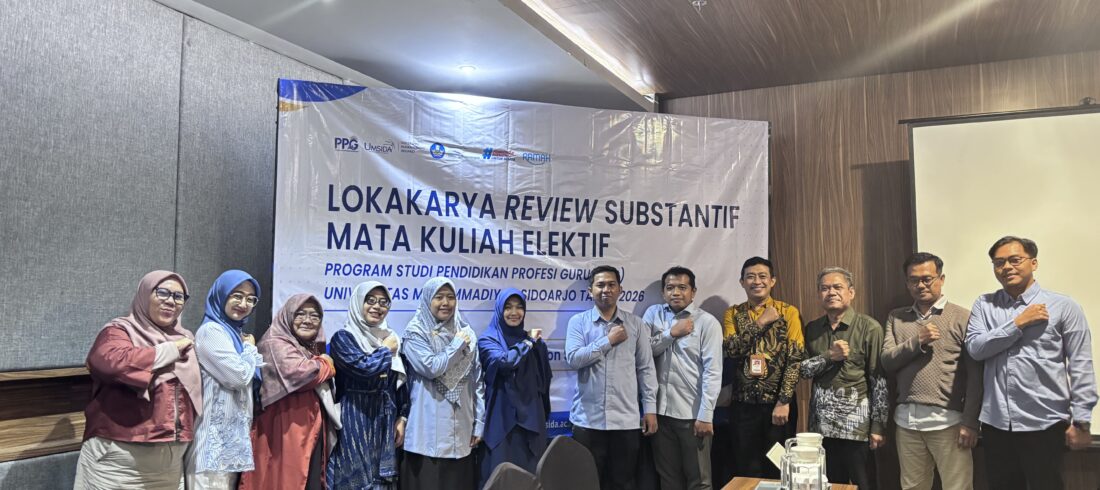 Lokakarya Review Substantif